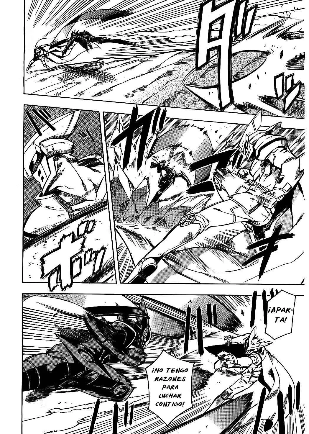 Akame ga Kill! capítulo 19, página 4