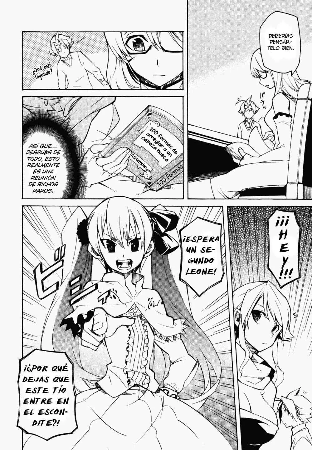 Akame ga Kill! capítulo 2, página 7