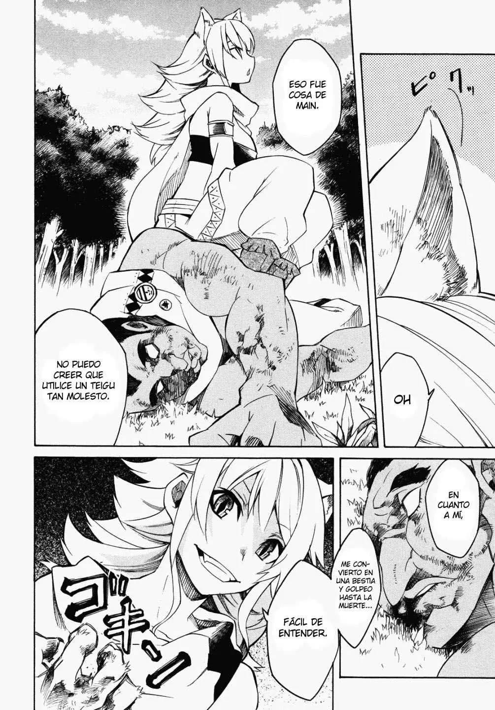 Akame ga Kill! capítulo 2, página 41