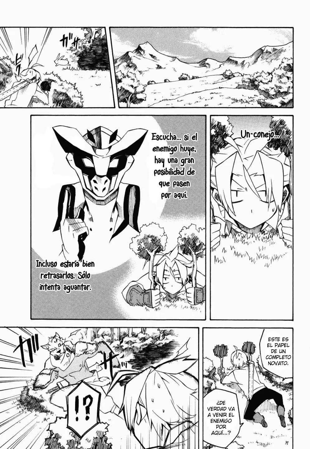 Akame ga Kill! capítulo 2, página 44