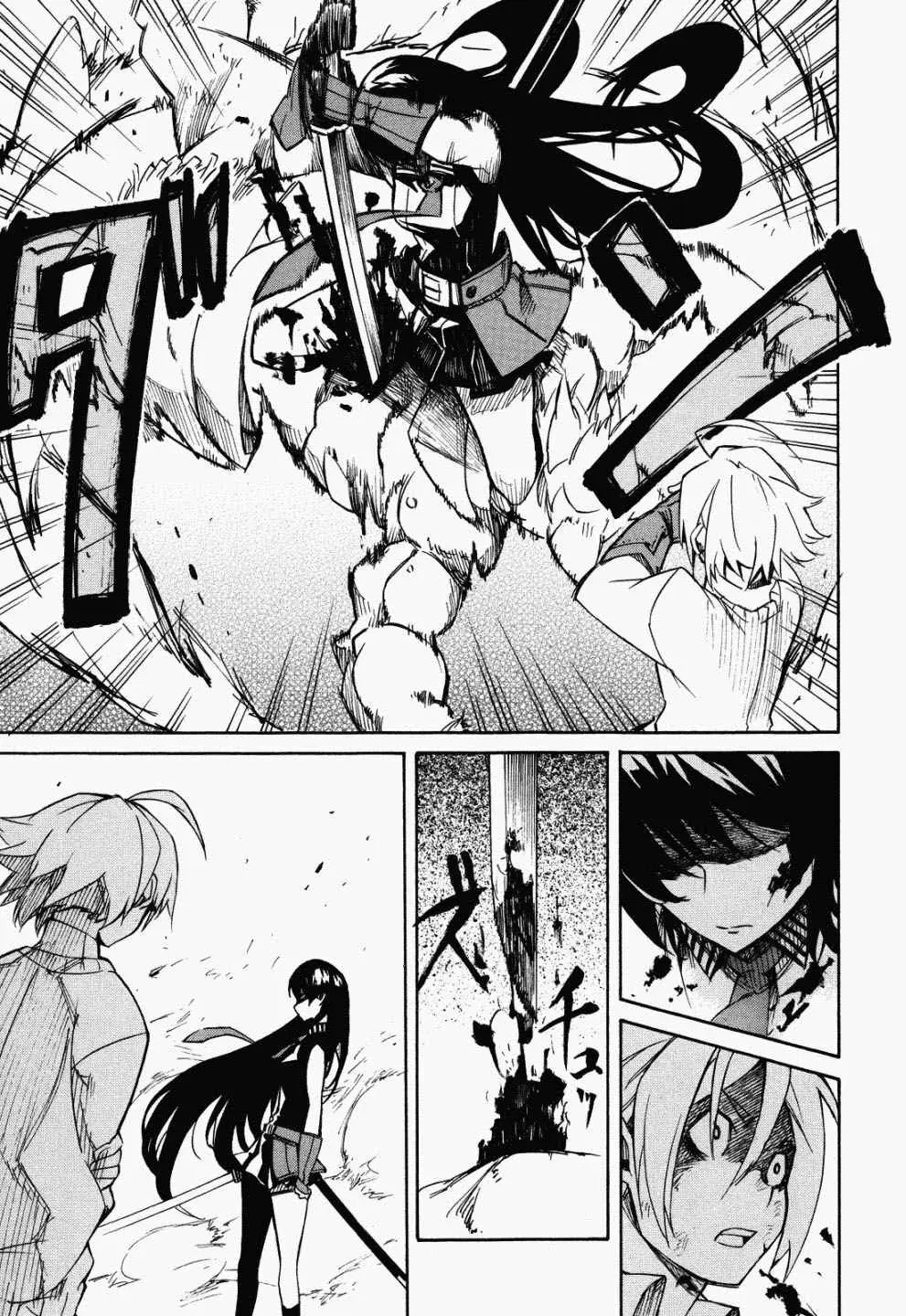 Akame ga Kill! capítulo 2, página 50