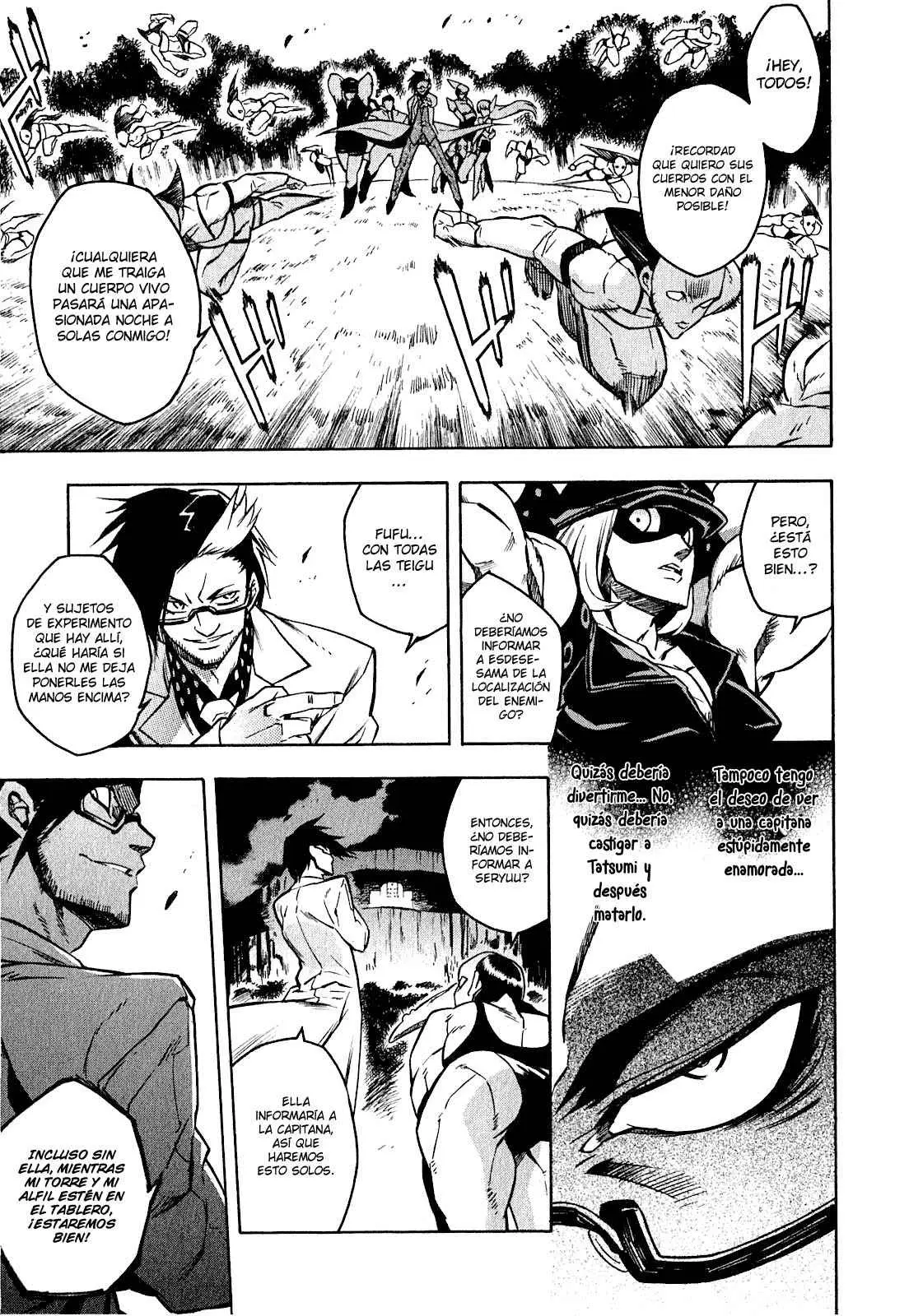 Akame ga Kill! capítulo 20, página 12