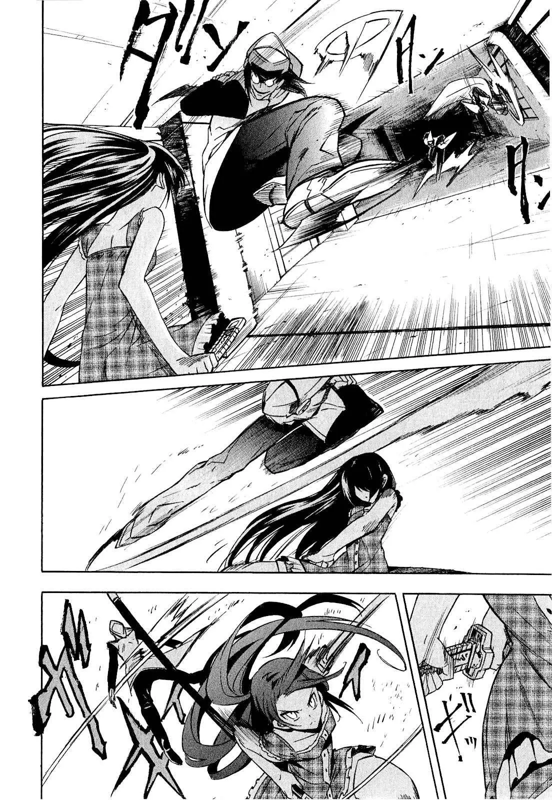 Akame ga Kill! capítulo 20, página 25