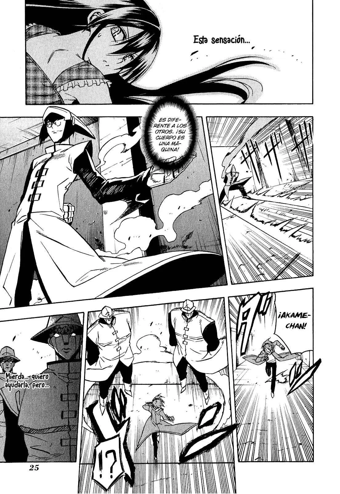 Akame ga Kill! capítulo 20, página 26