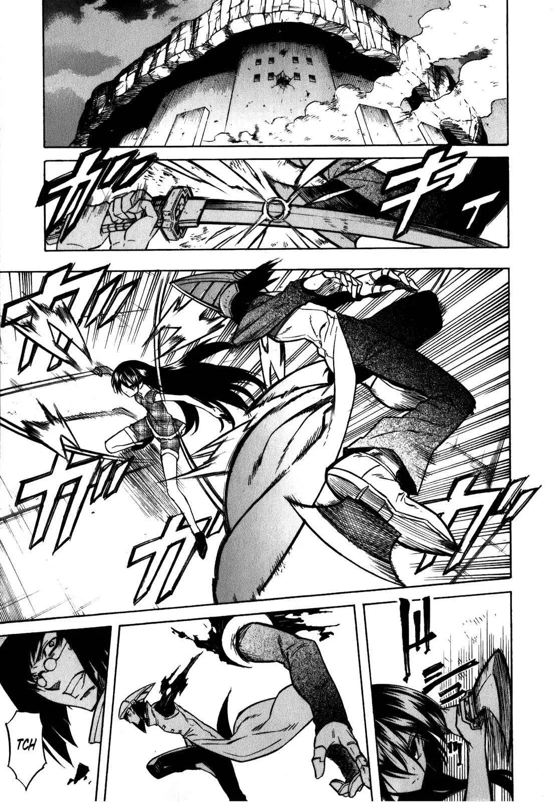 Akame ga Kill! capítulo 21, página 2