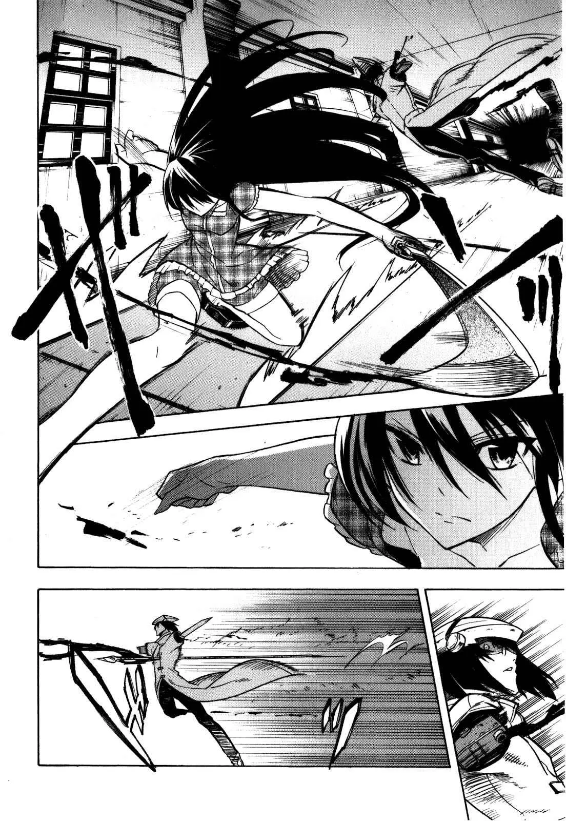 Akame ga Kill! capítulo 21, página 7