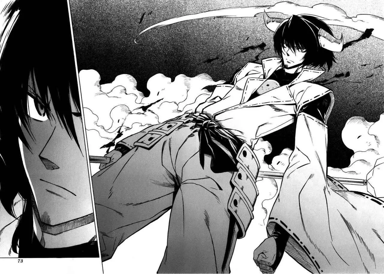 Akame ga Kill! capítulo 21, página 21