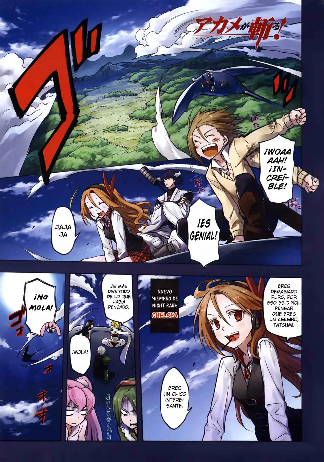 Akame ga Kill! capítulo 22, página 1