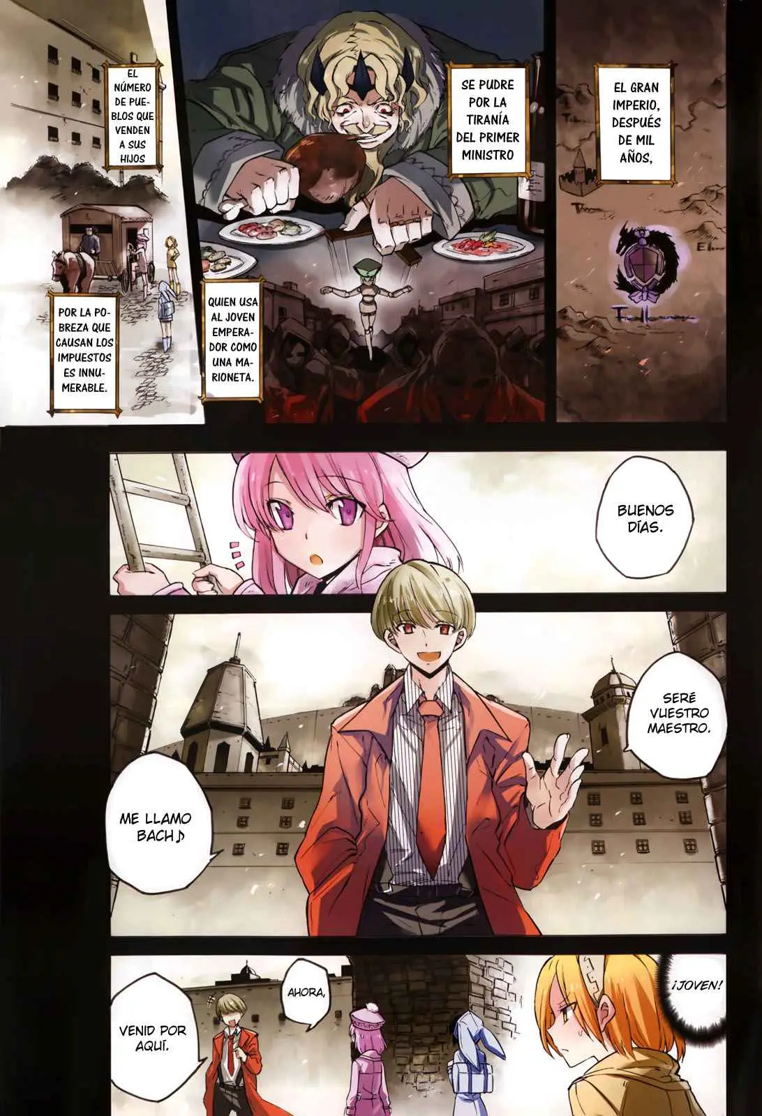 Akame ga Kill! capítulo 23.05, página 4