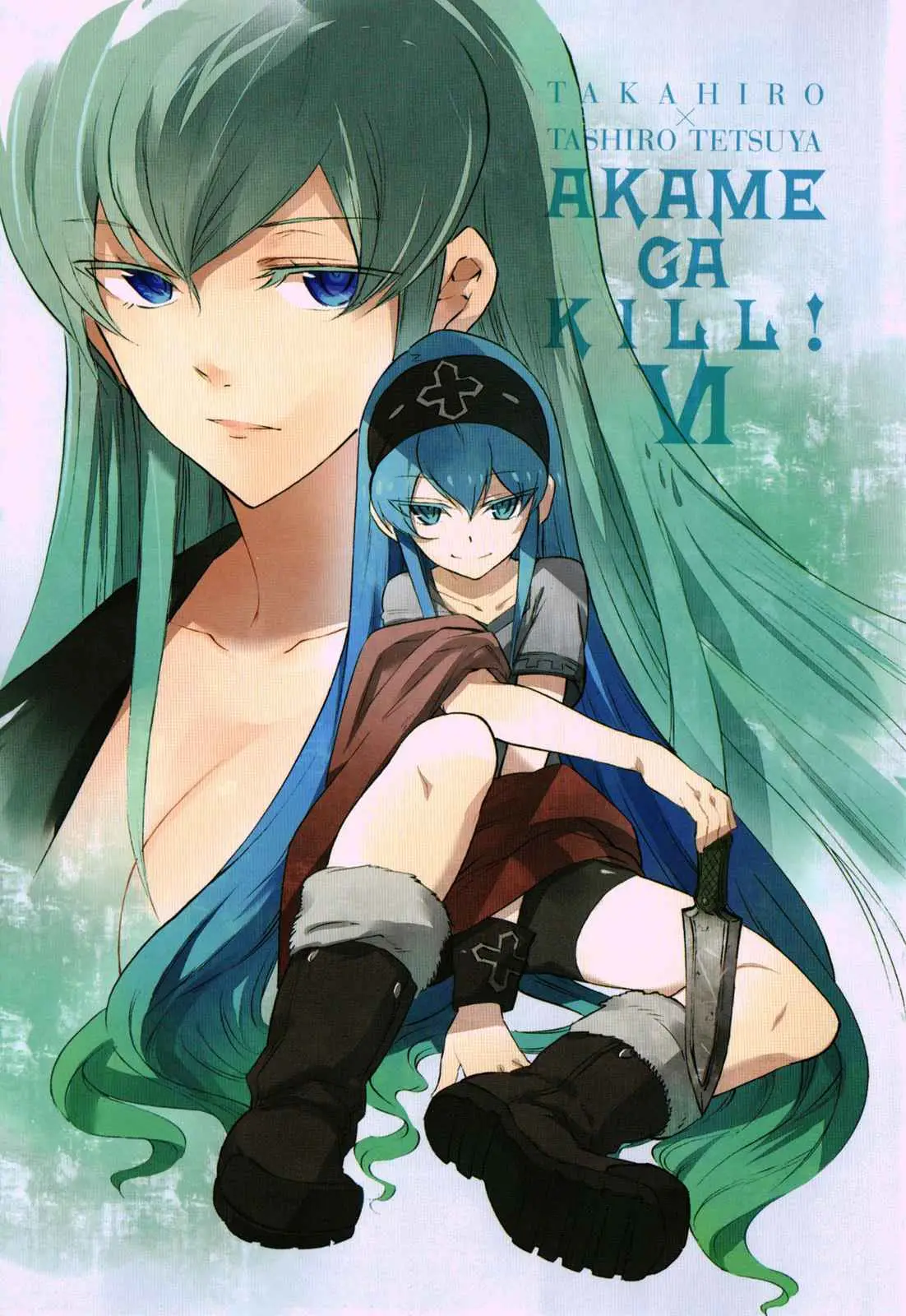 Akame ga Kill! capítulo 24, página 2