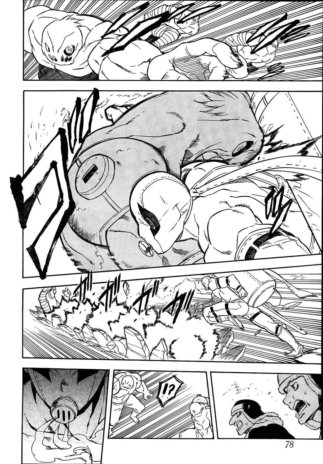 Akame ga Kill! capítulo 24, página 14