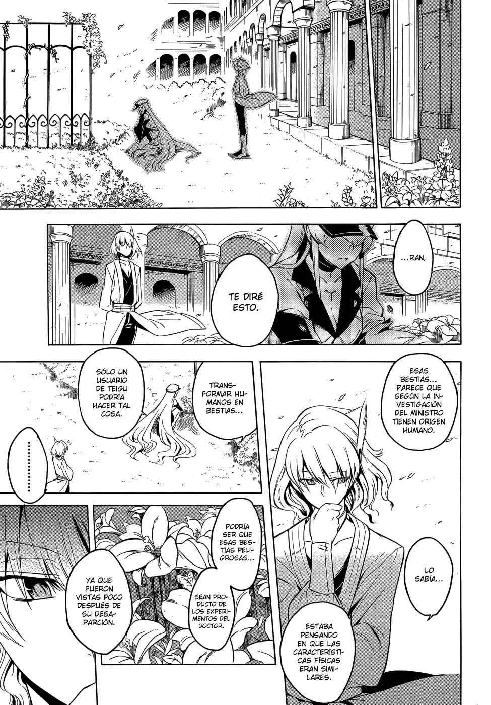 Akame ga Kill! capítulo 25, página 12