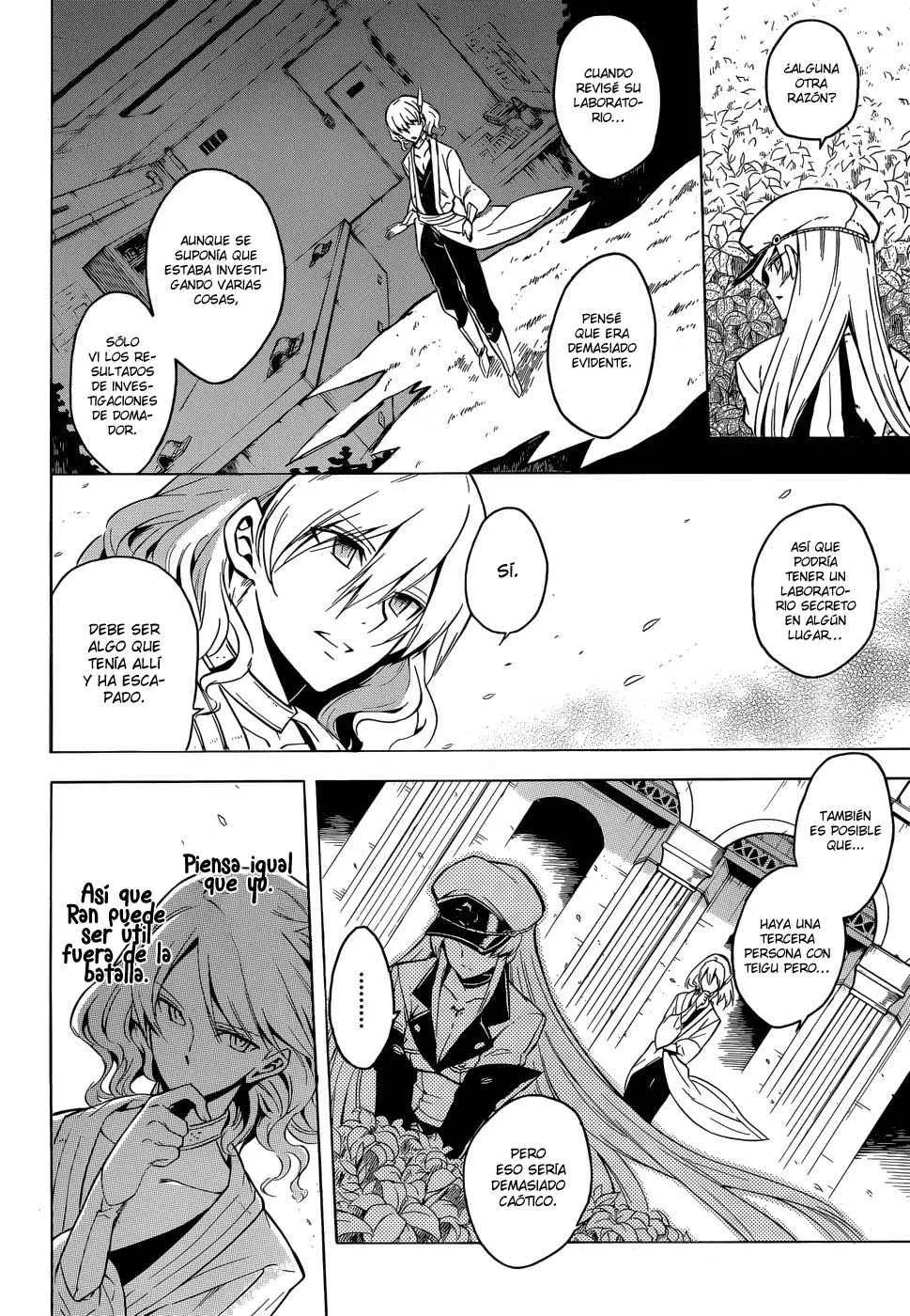 Akame ga Kill! capítulo 25, página 13