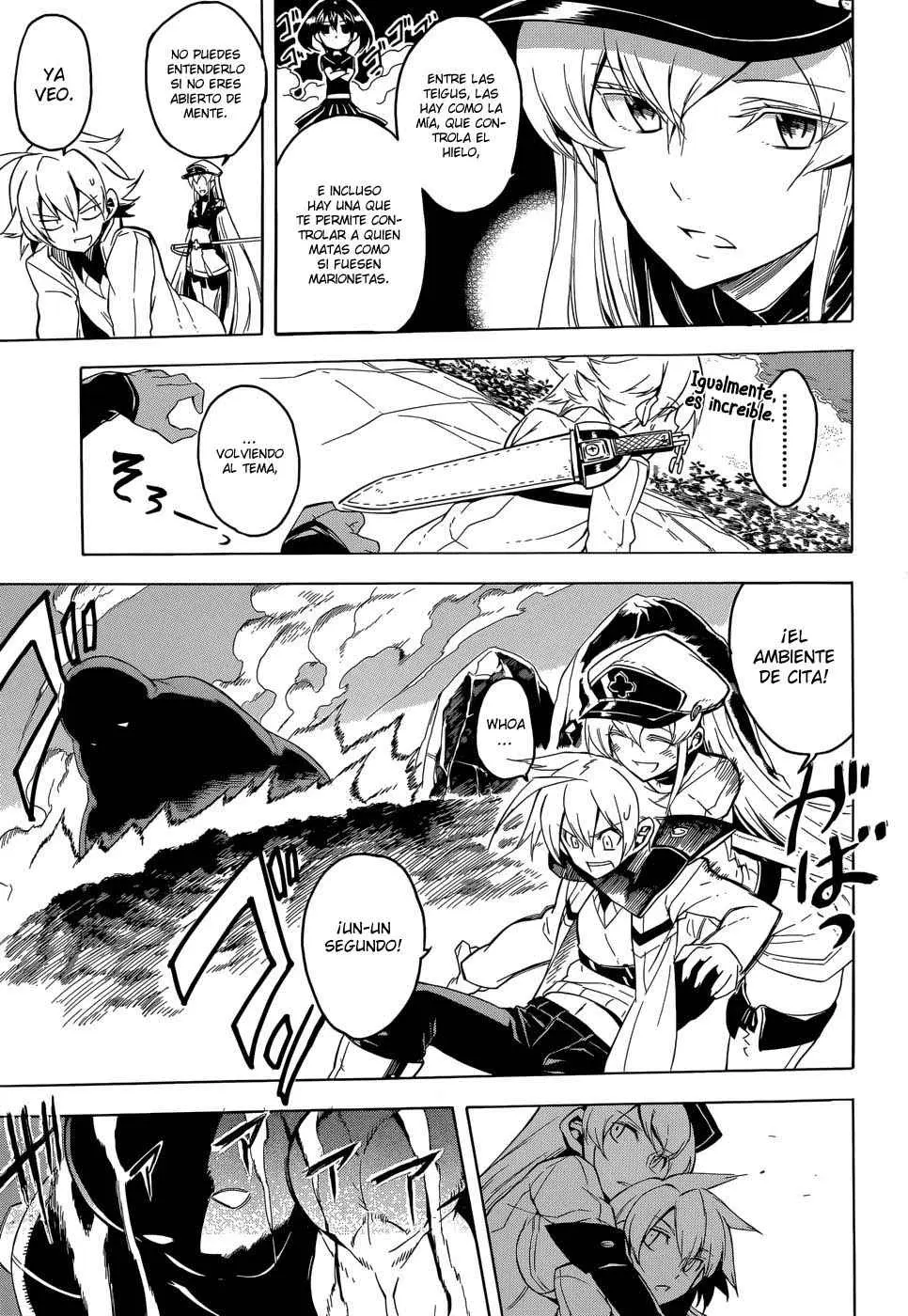 Akame ga Kill! capítulo 26, página 17