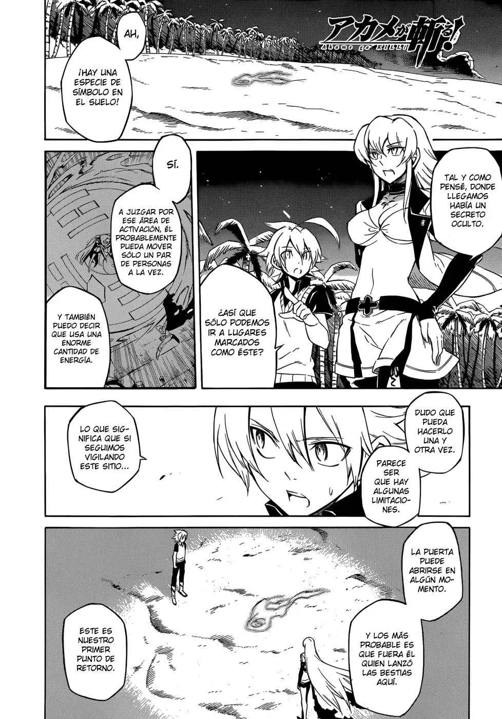 Akame ga Kill! capítulo 27, página 1
