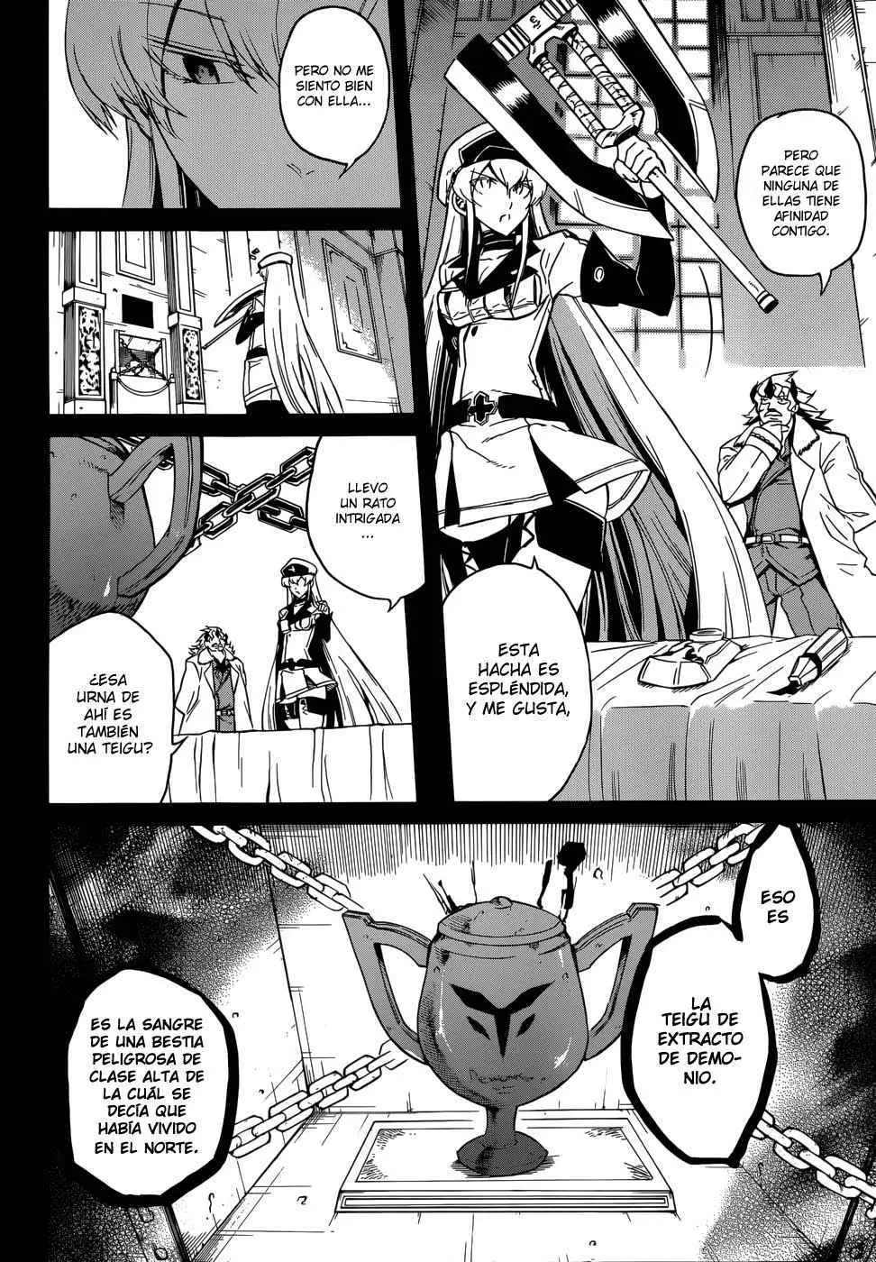 Akame ga Kill! capítulo 27, página 22