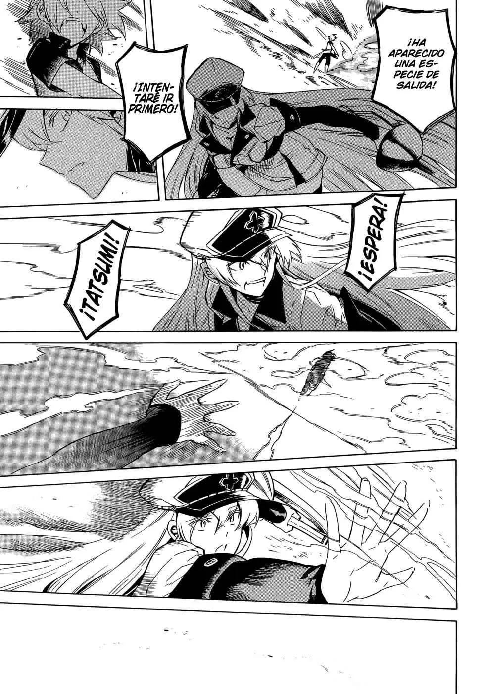 Akame ga Kill! capítulo 27, página 37
