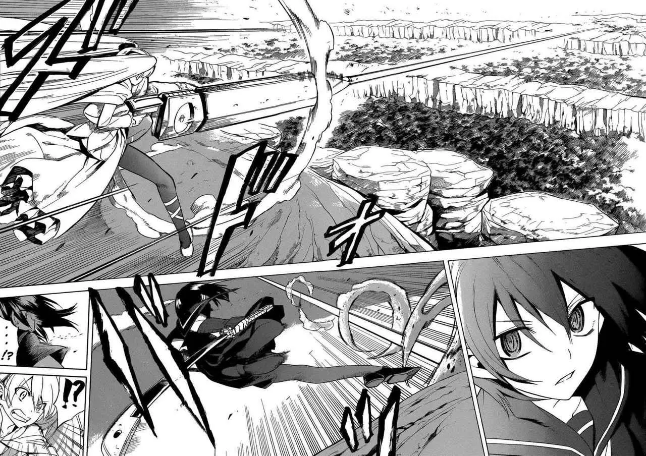 Akame ga Kill! capítulo 29, página 21