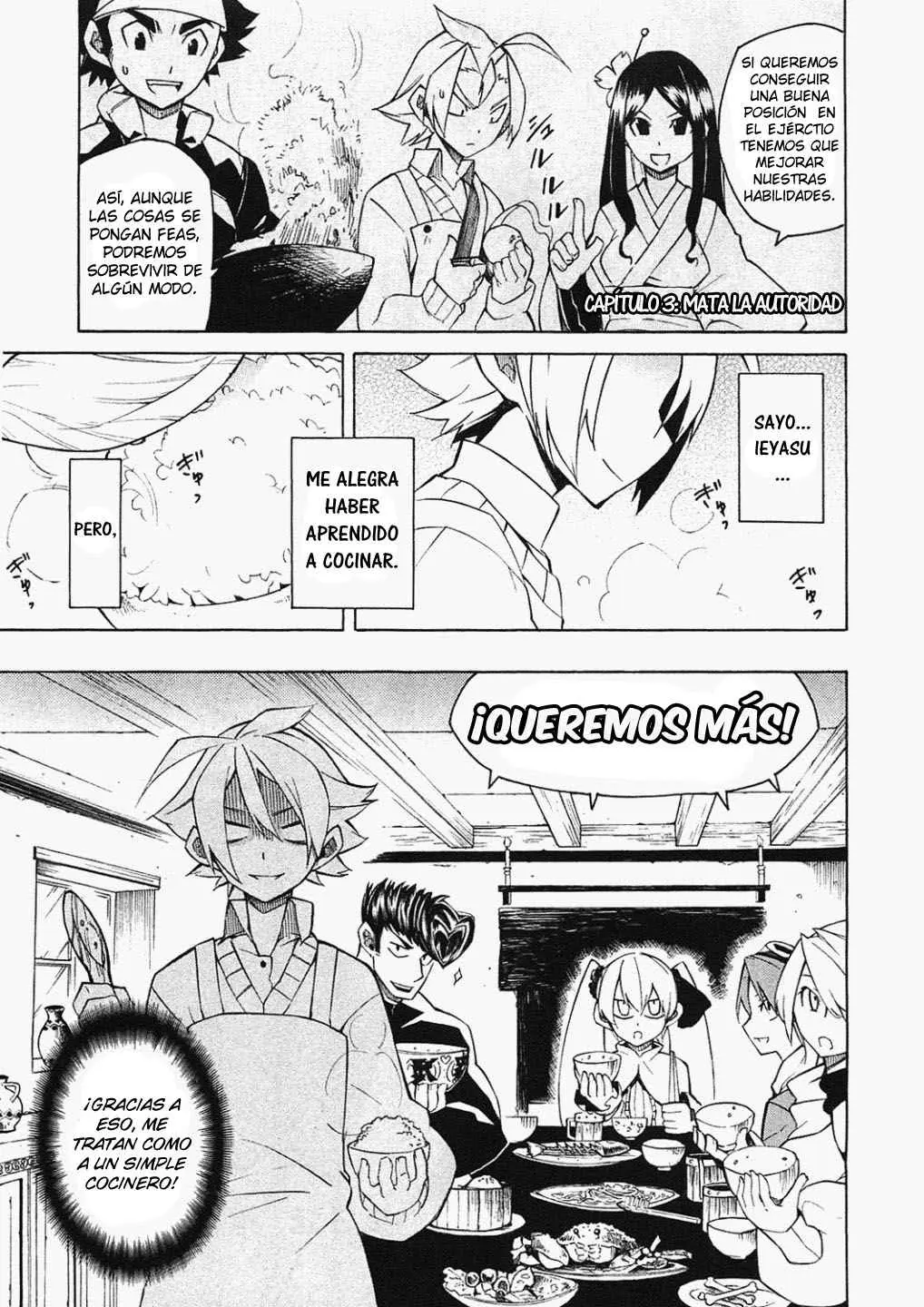 Akame ga Kill! capítulo 3, página 2