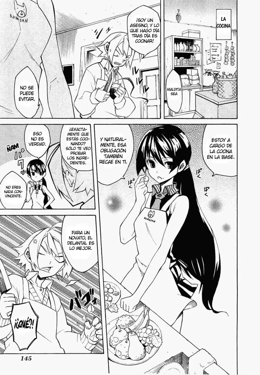 Akame ga Kill! capítulo 3, página 3