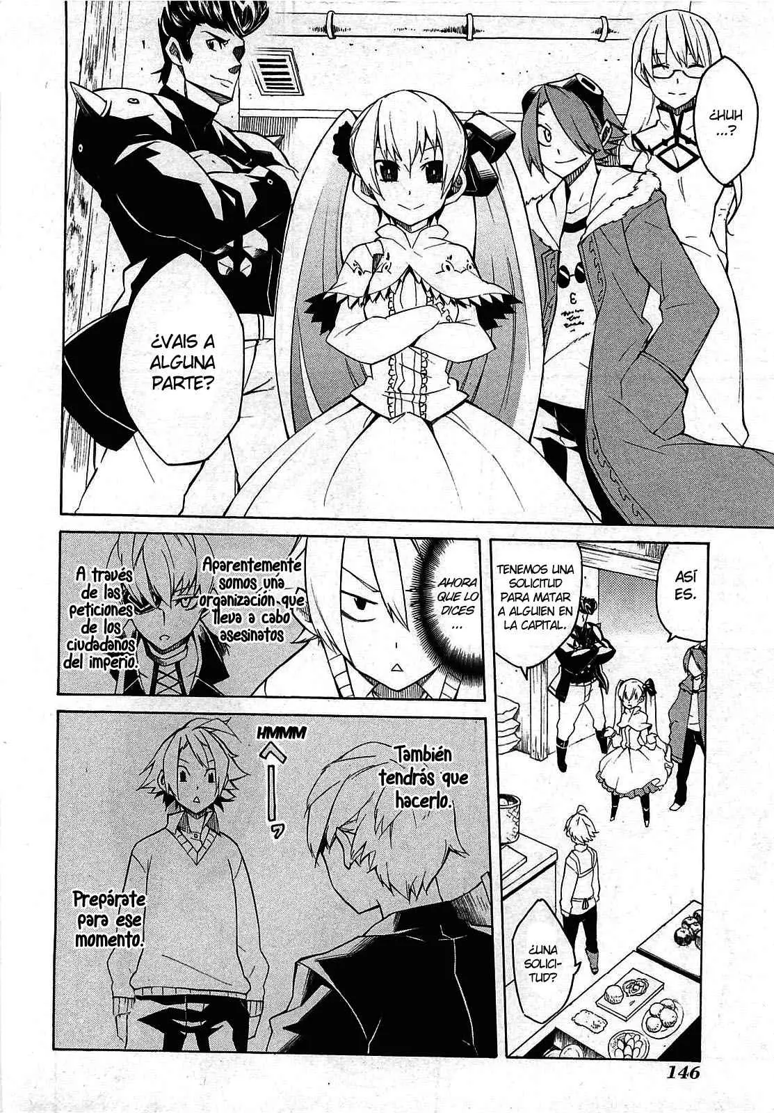 Akame ga Kill! capítulo 3, página 4
