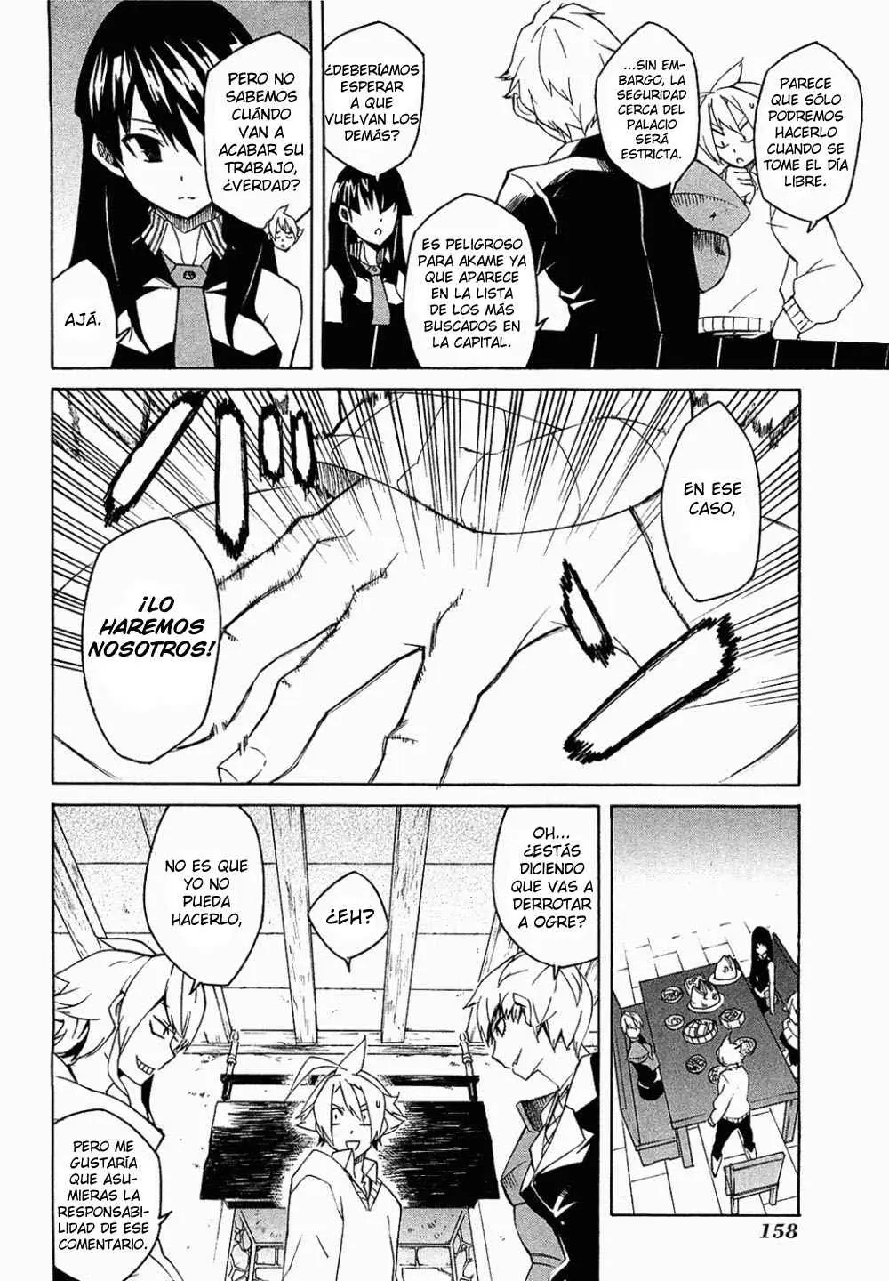 Akame ga Kill! capítulo 3, página 16