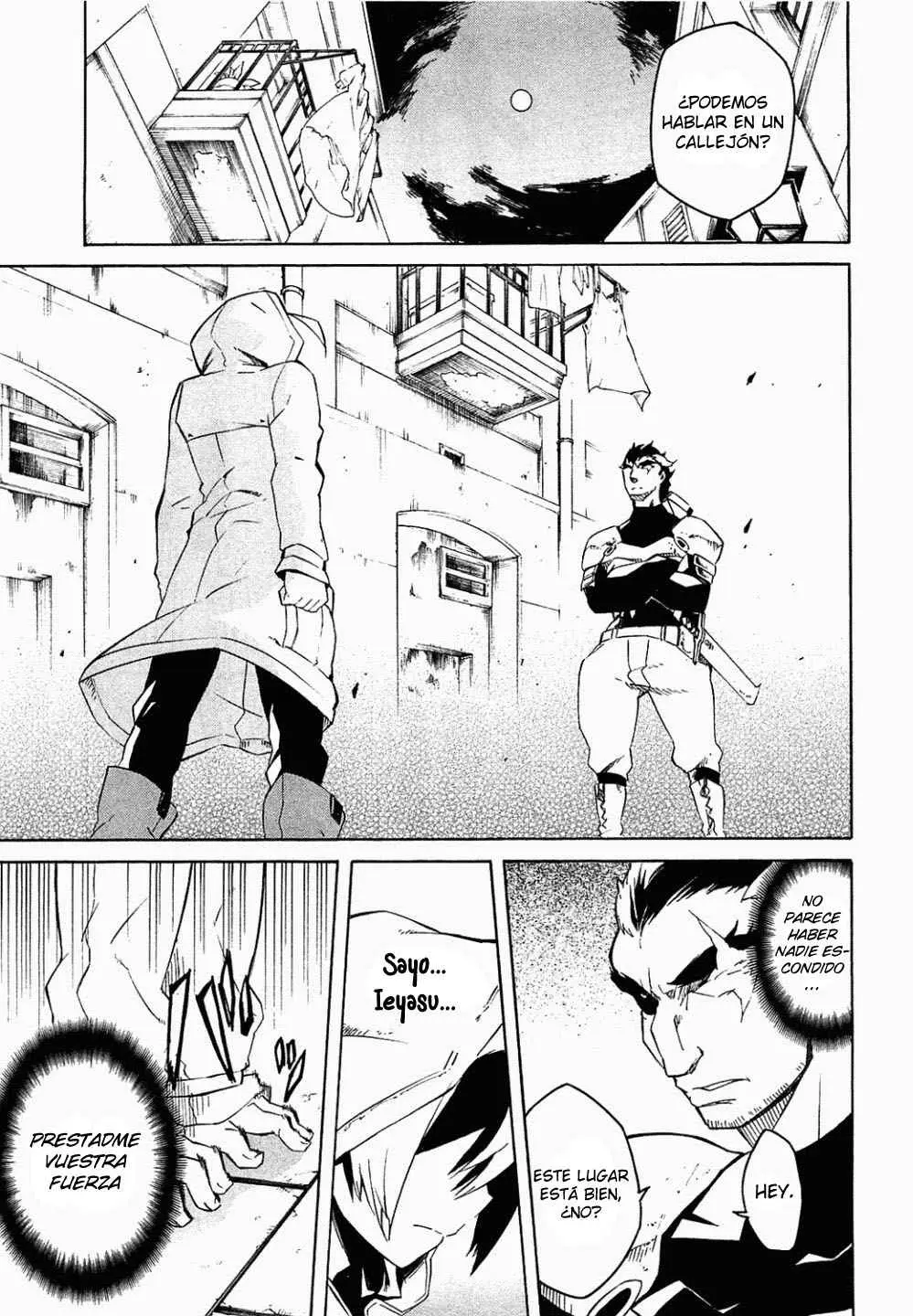 Akame ga Kill! capítulo 3, página 27