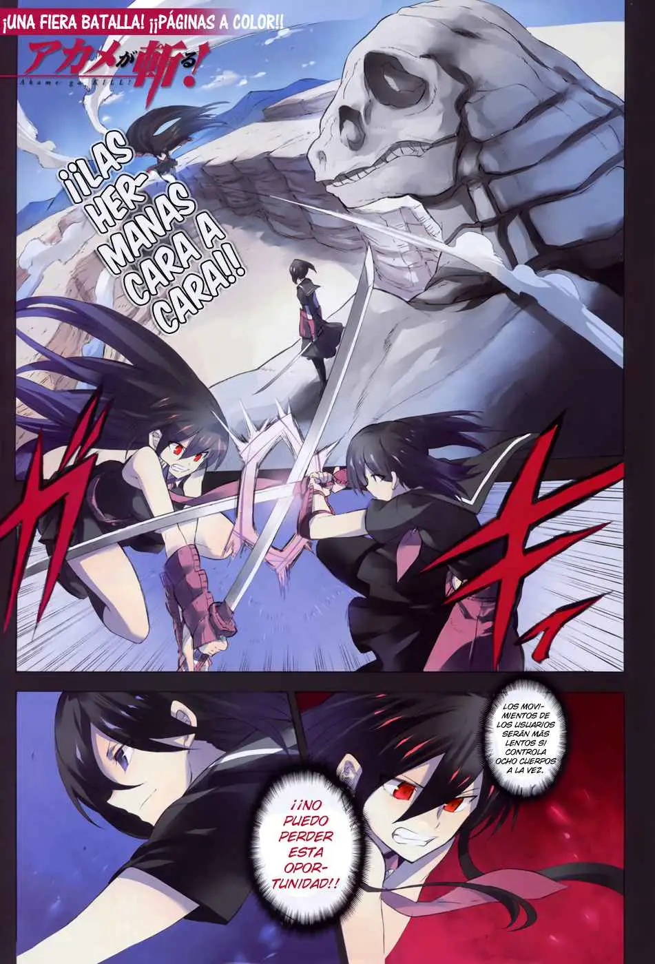 Akame ga Kill! capítulo 30, página 2