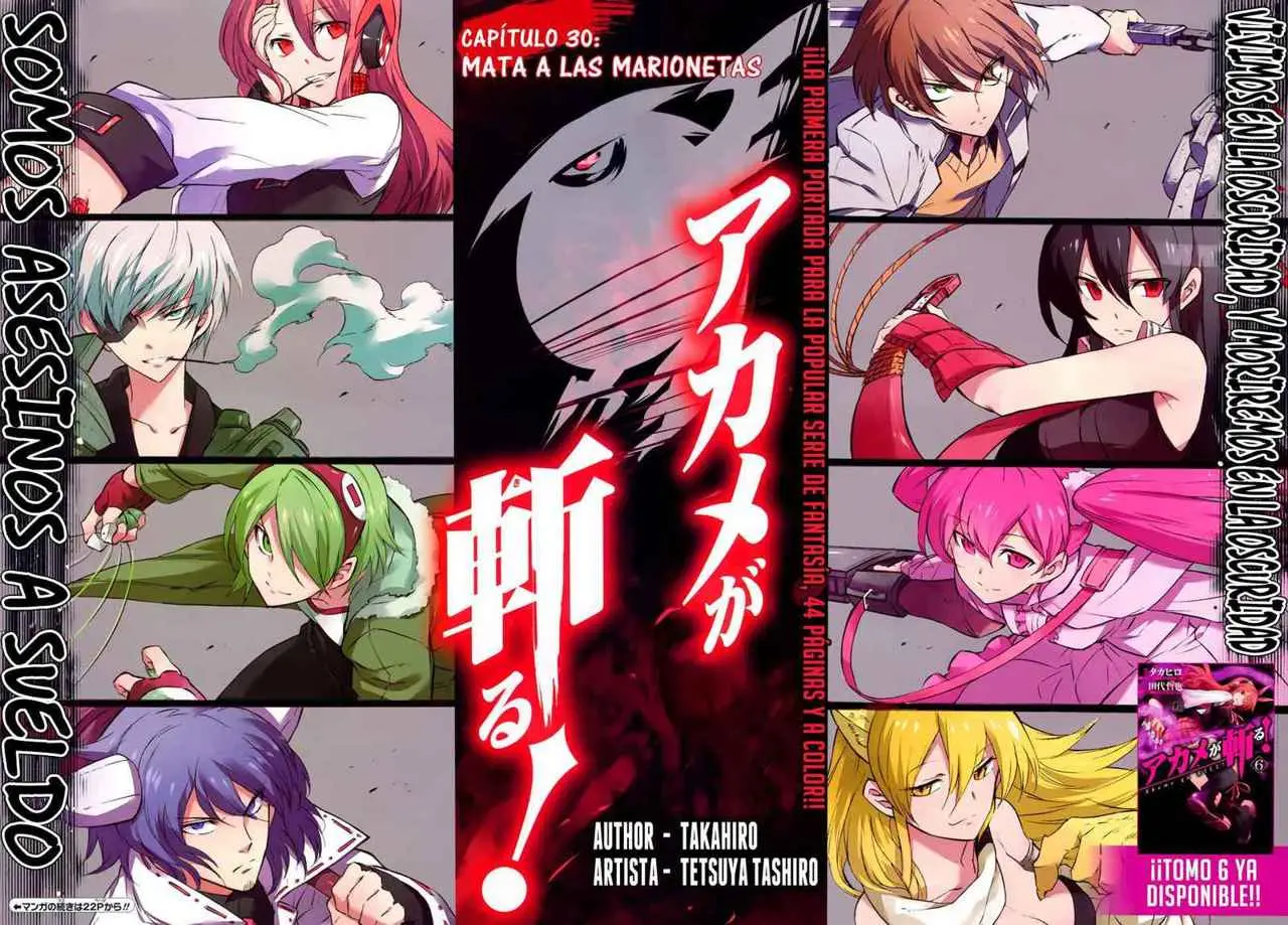 Akame ga Kill! capítulo 30, página 3