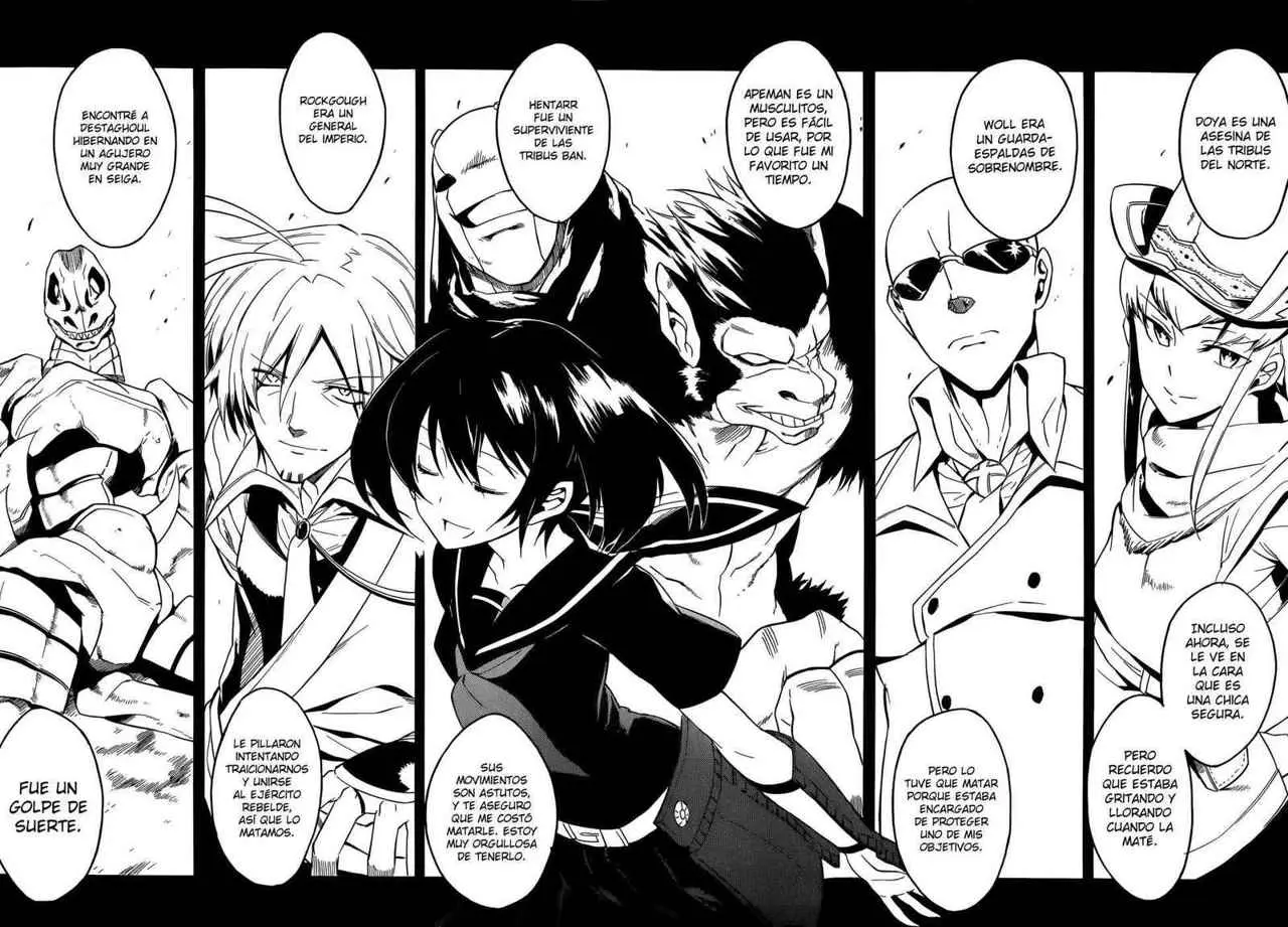 Akame ga Kill! capítulo 30, página 32