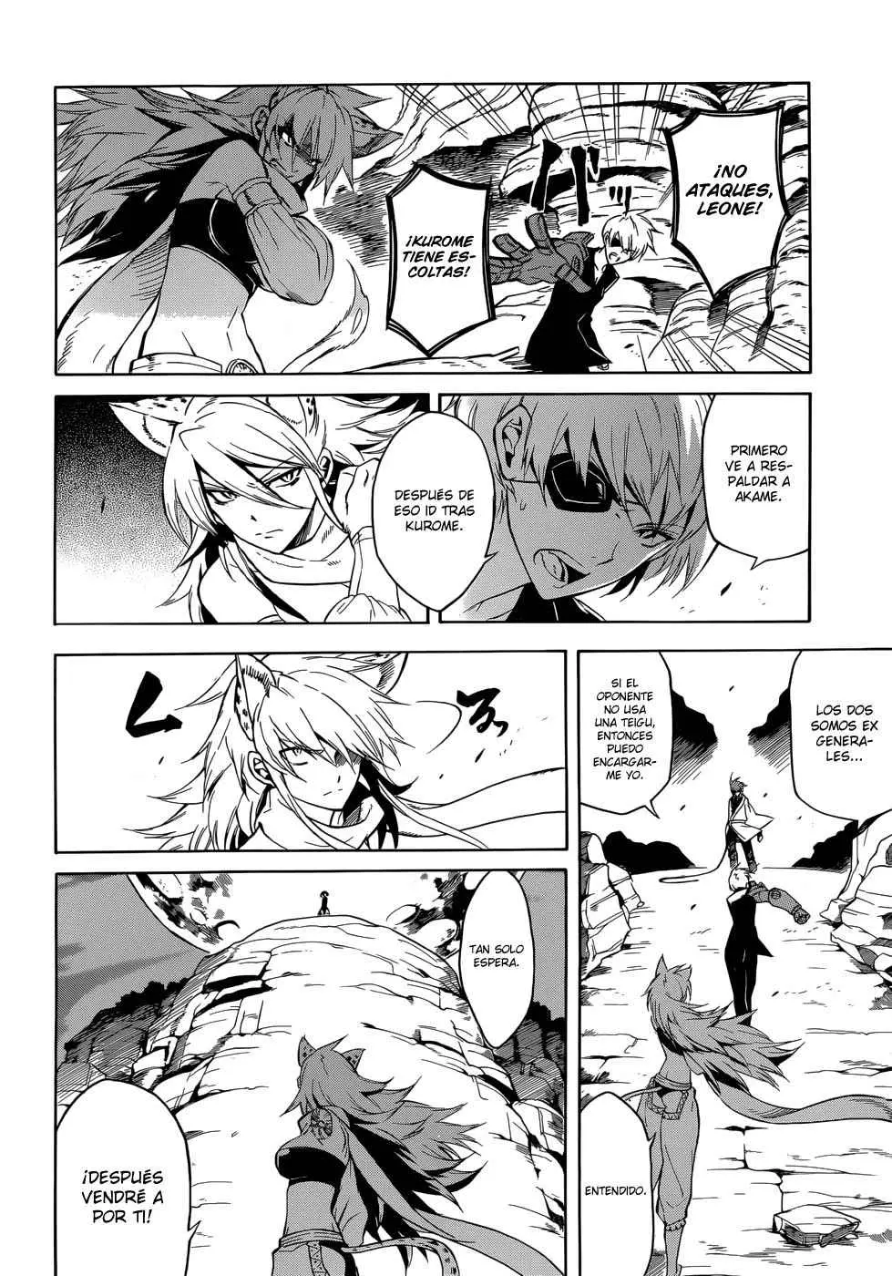 Akame ga Kill! capítulo 30, página 45