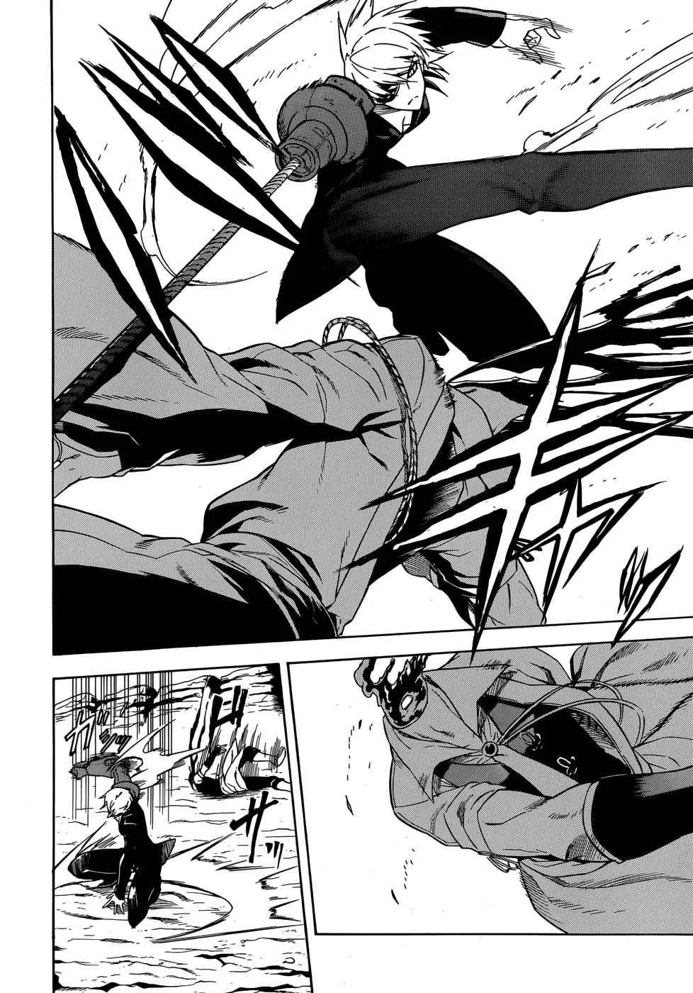 Akame ga Kill! capítulo 31, página 14