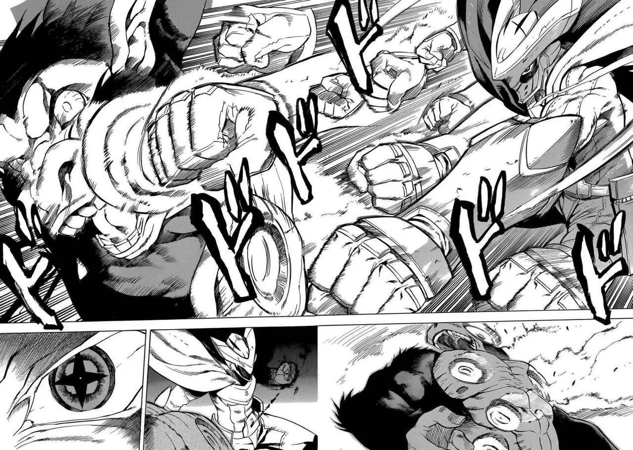 Akame ga Kill! capítulo 31, página 36