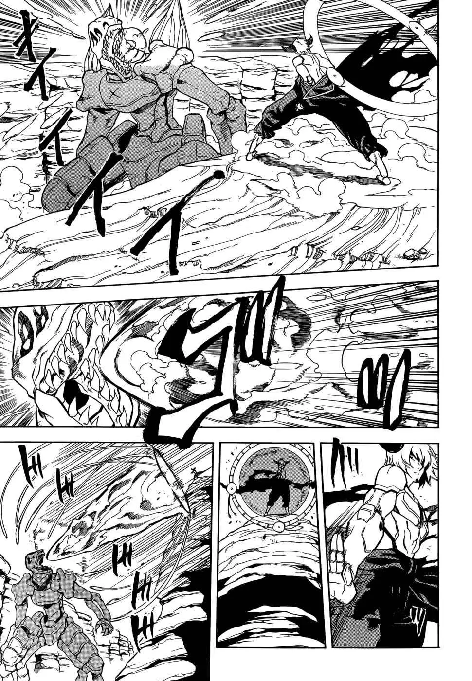 Akame ga Kill! capítulo 32, página 2