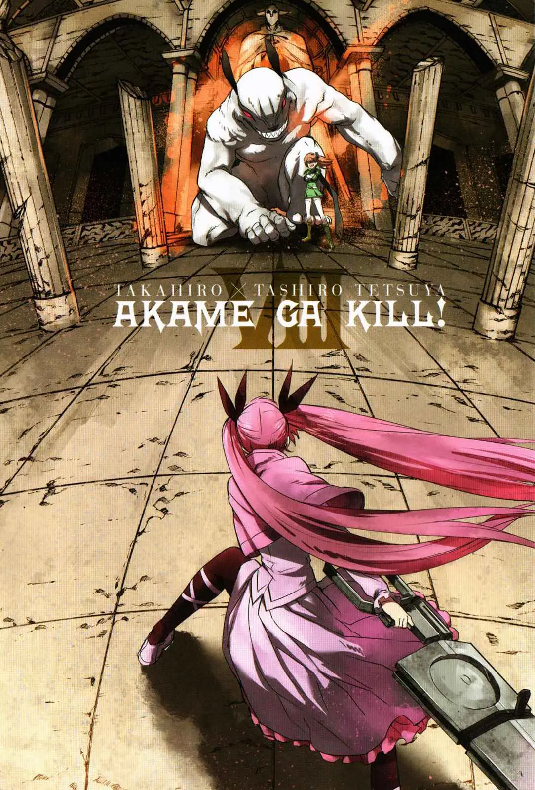 Akame ga Kill! capítulo 33.05, página 4