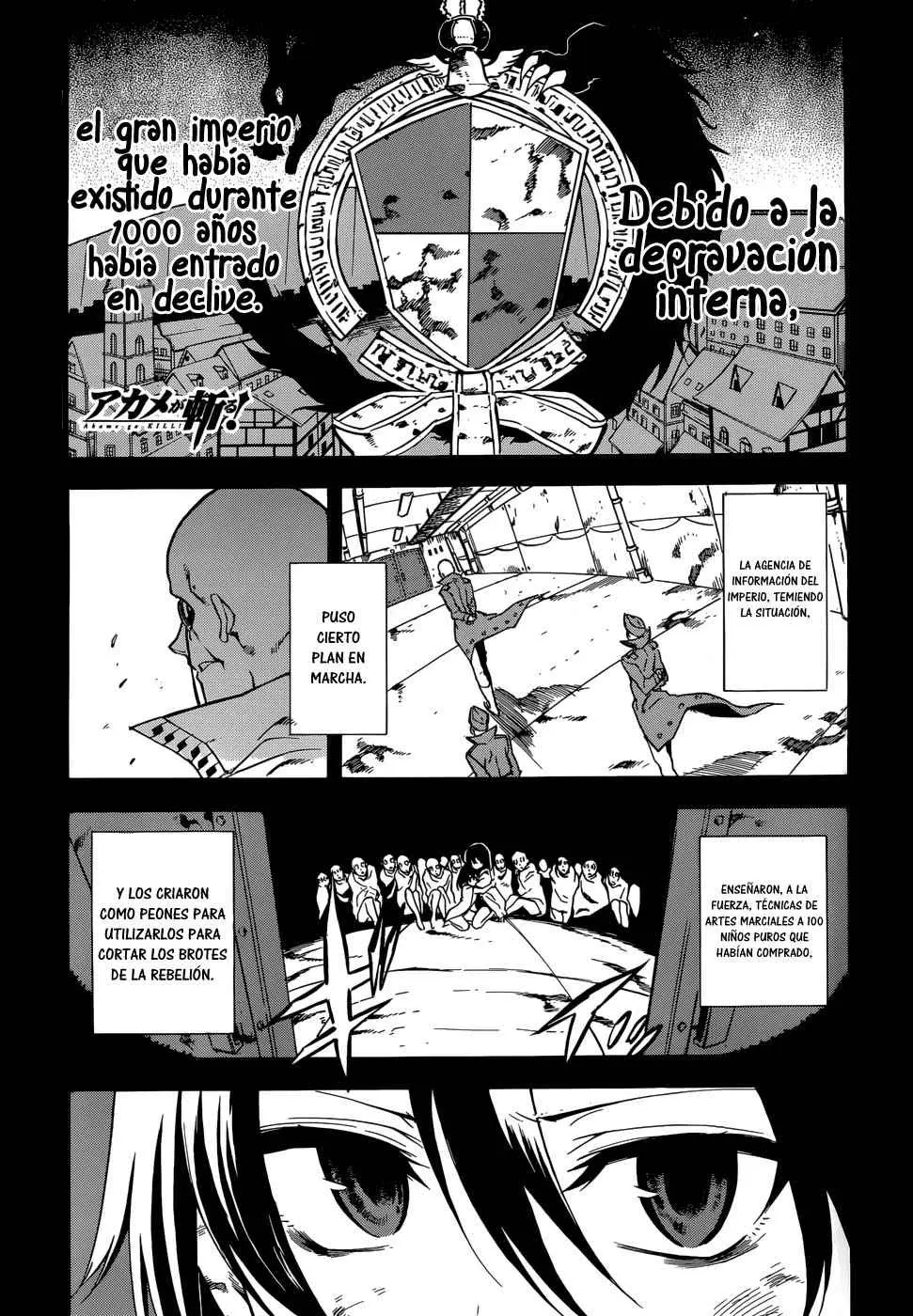 Akame ga Kill! capítulo 33, página 1