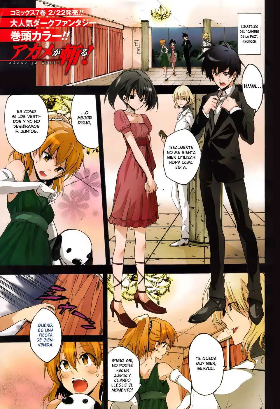 Akame ga Kill! capítulo 34, página 1