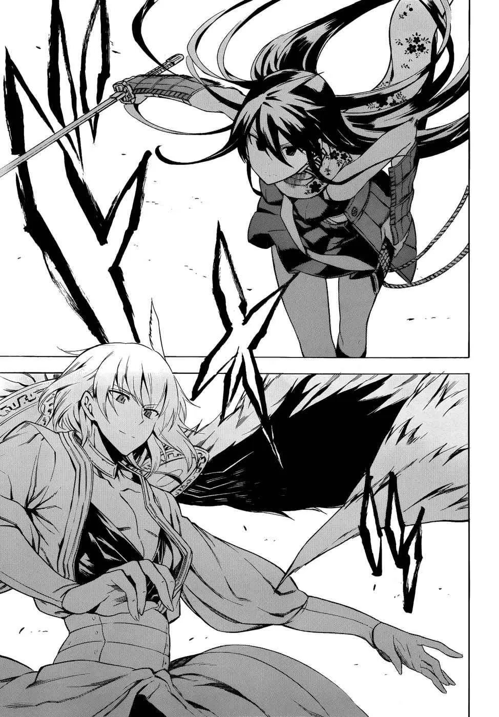 Akame ga Kill! capítulo 34, página 37