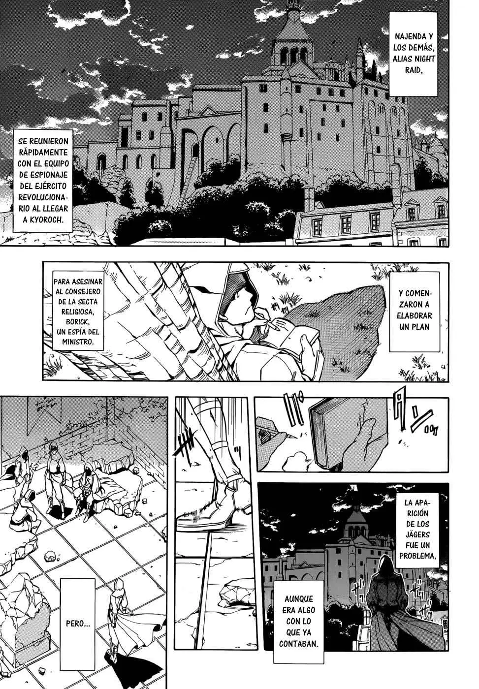 Akame ga Kill! capítulo 35, página 6
