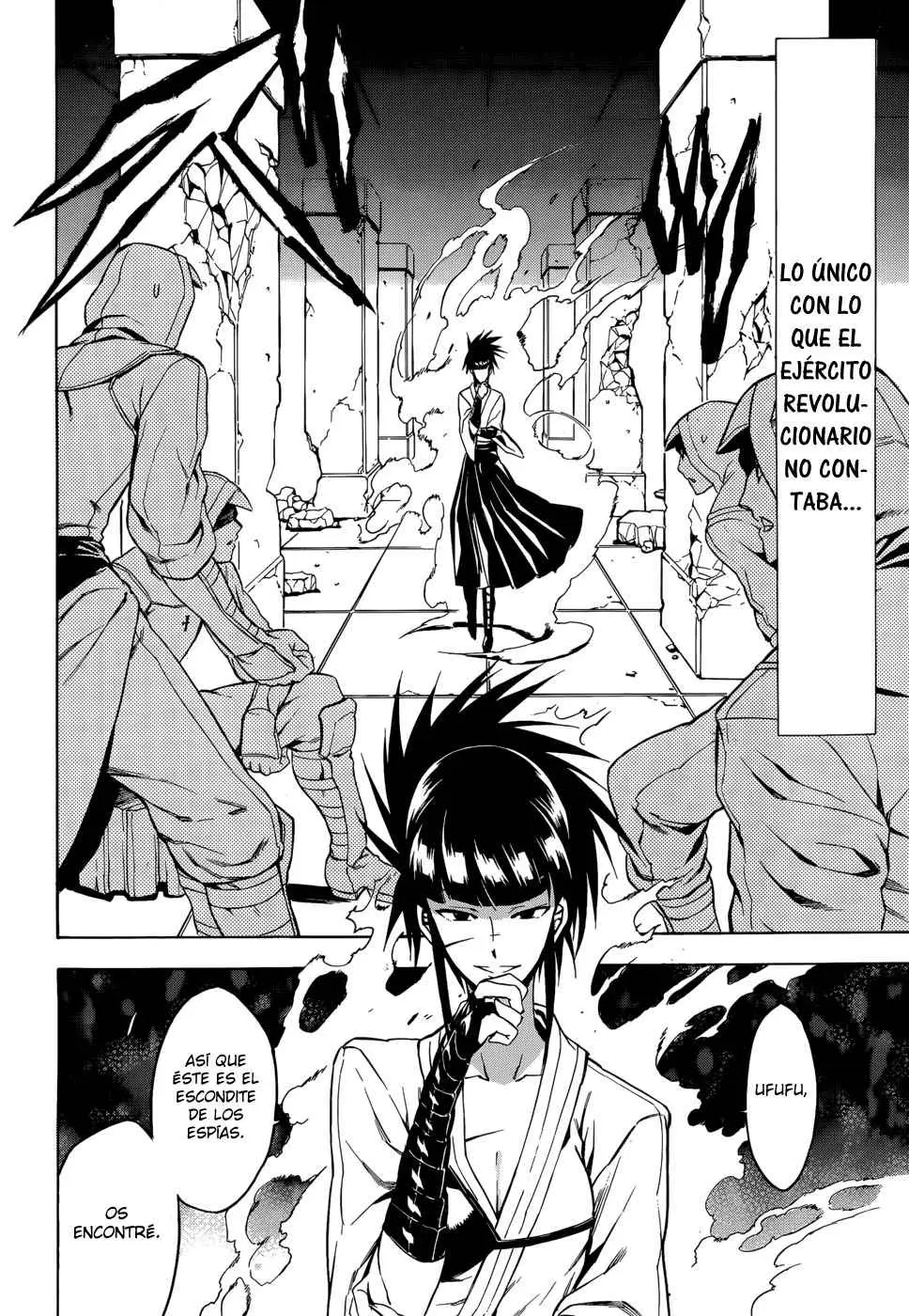 Akame ga Kill! capítulo 35, página 7