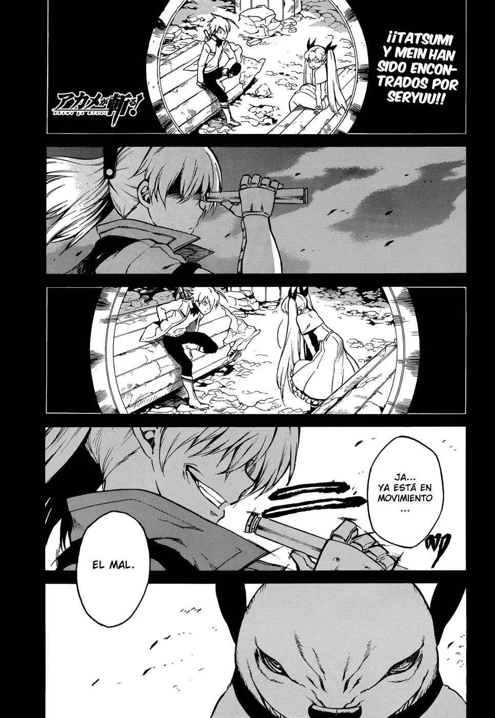 Akame ga Kill! capítulo 37, página 1