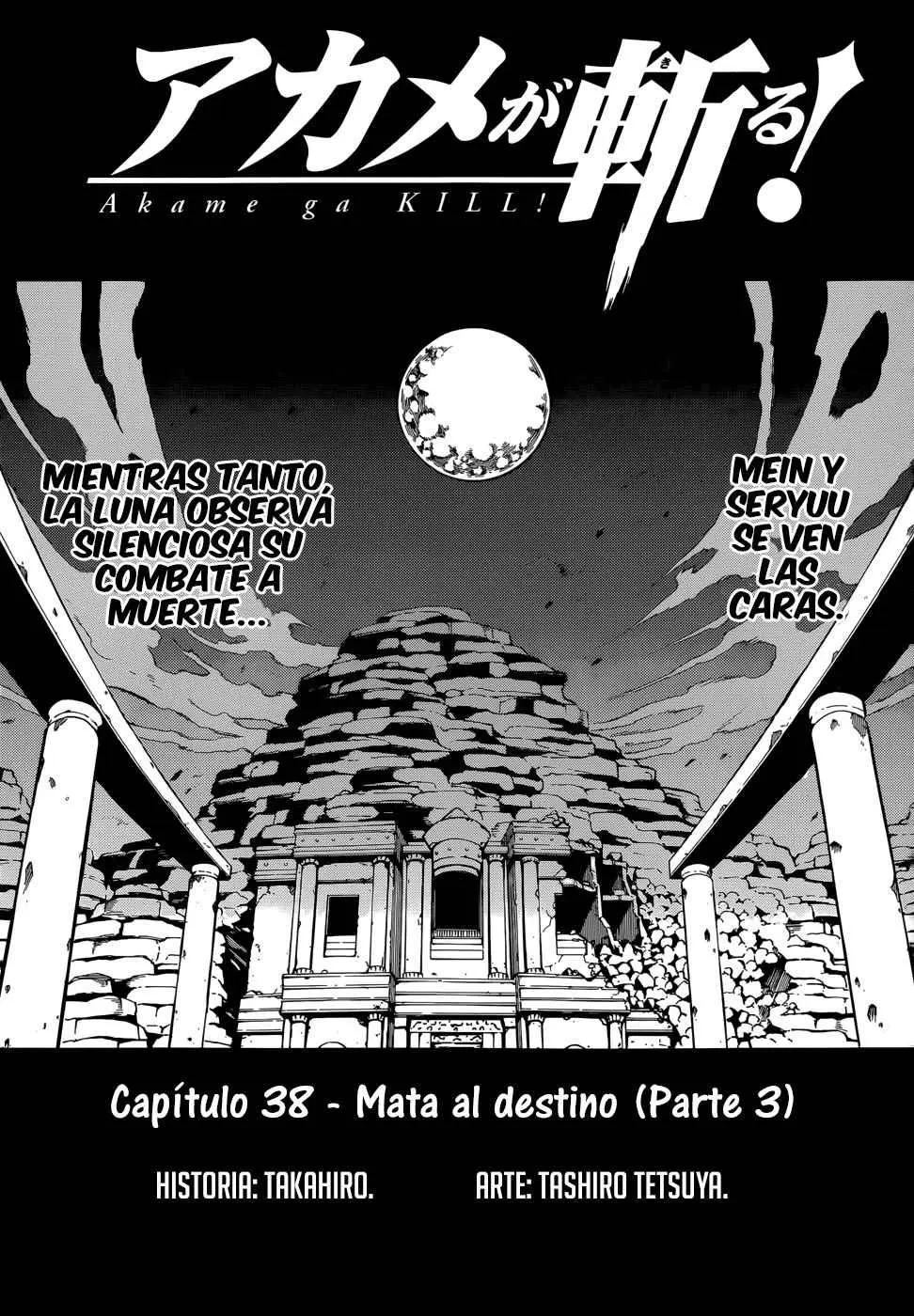 Akame ga Kill! capítulo 38, página 1