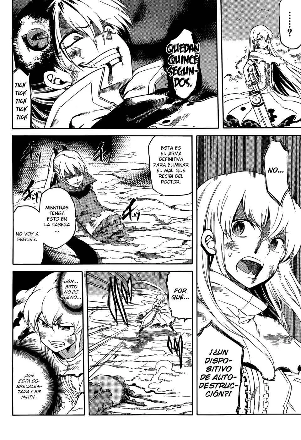 Akame ga Kill! capítulo 38, página 13