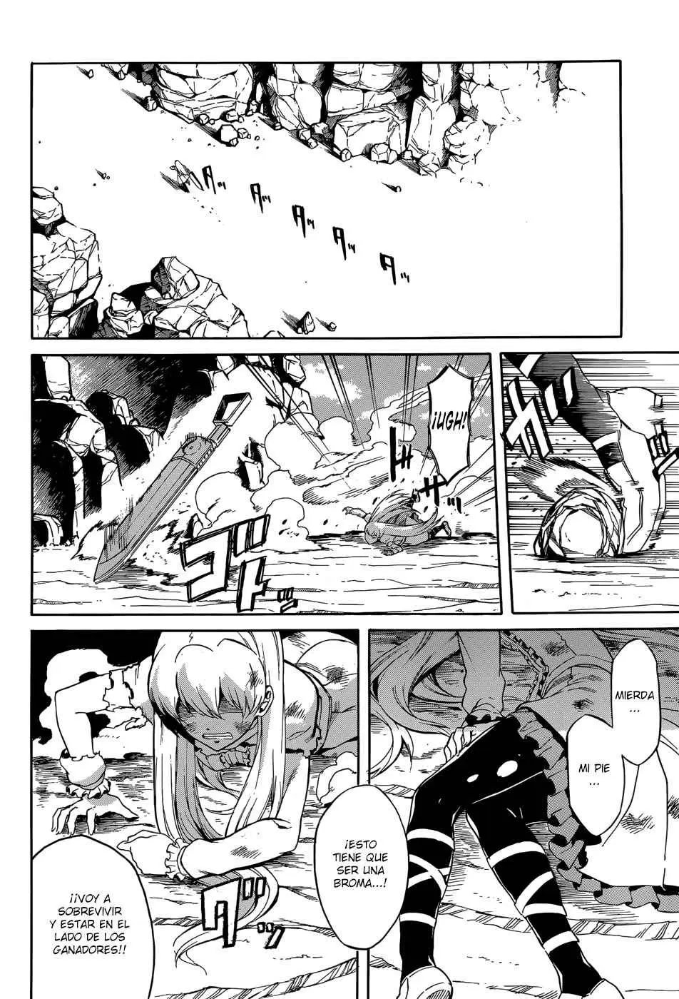 Akame ga Kill! capítulo 38, página 17