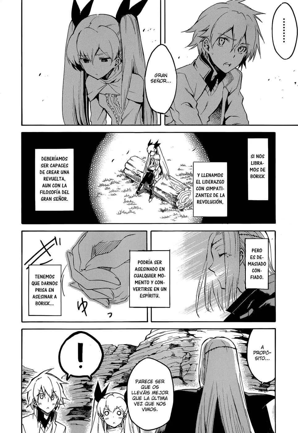 Akame ga Kill! capítulo 39, página 20