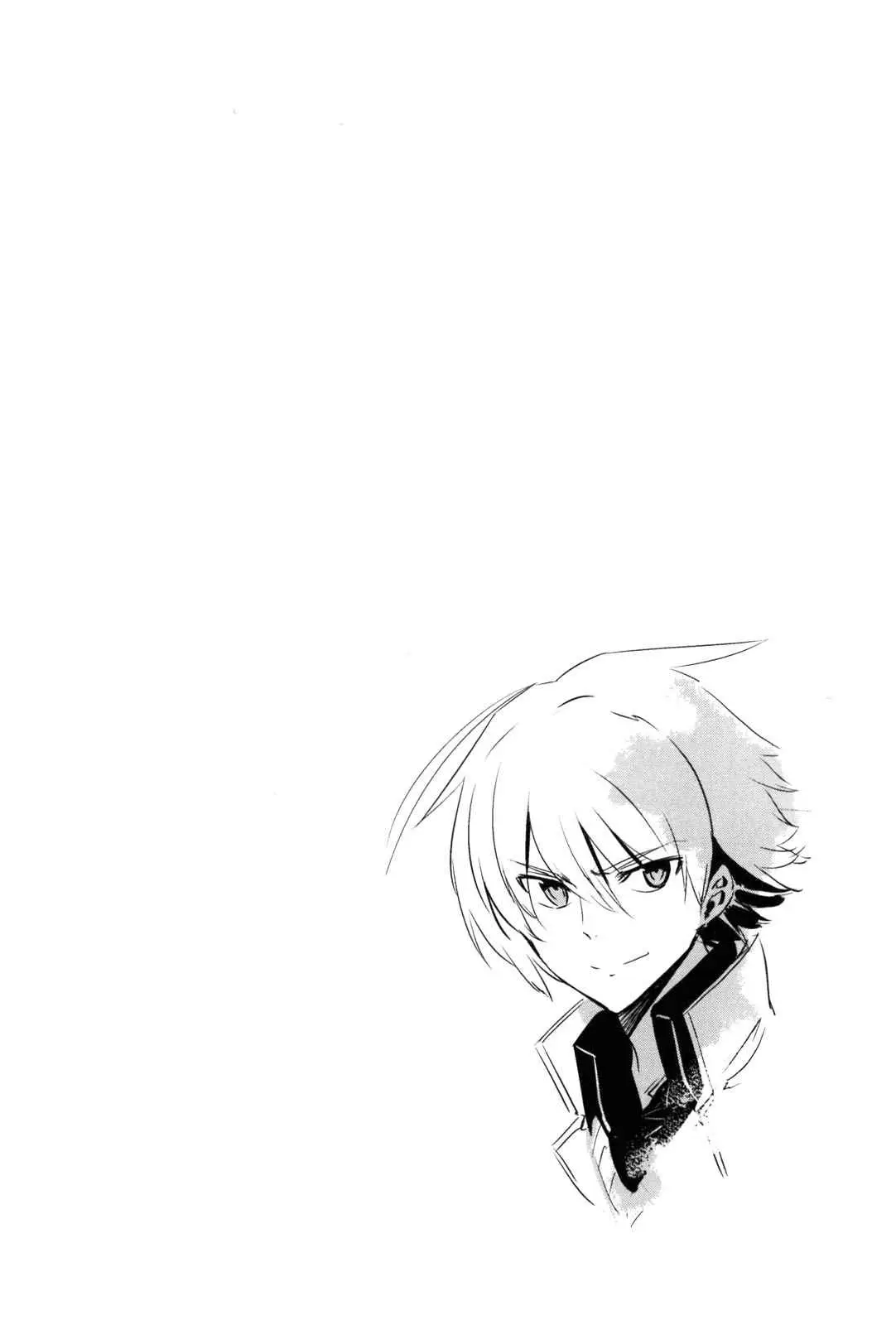 Akame ga Kill! capítulo 39, página 46