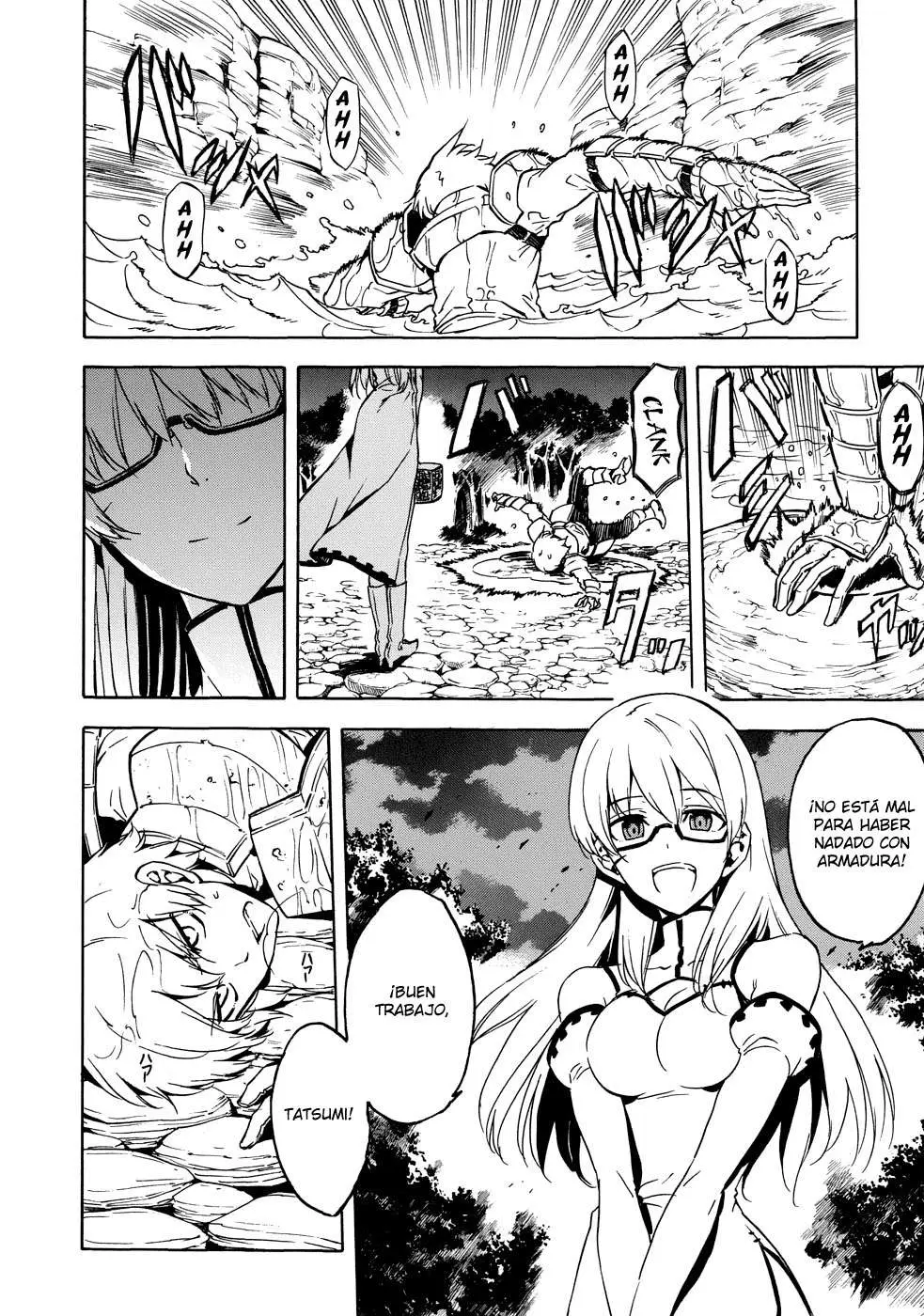 Akame ga Kill! capítulo 4.05, página 4