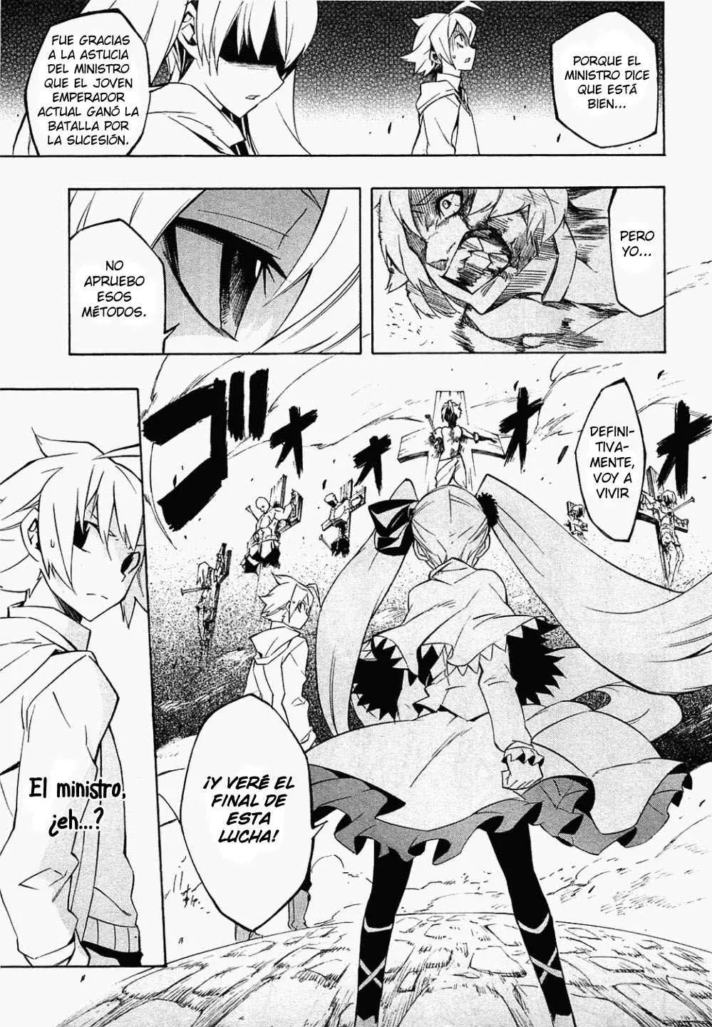 Akame ga Kill! capítulo 4, página 12