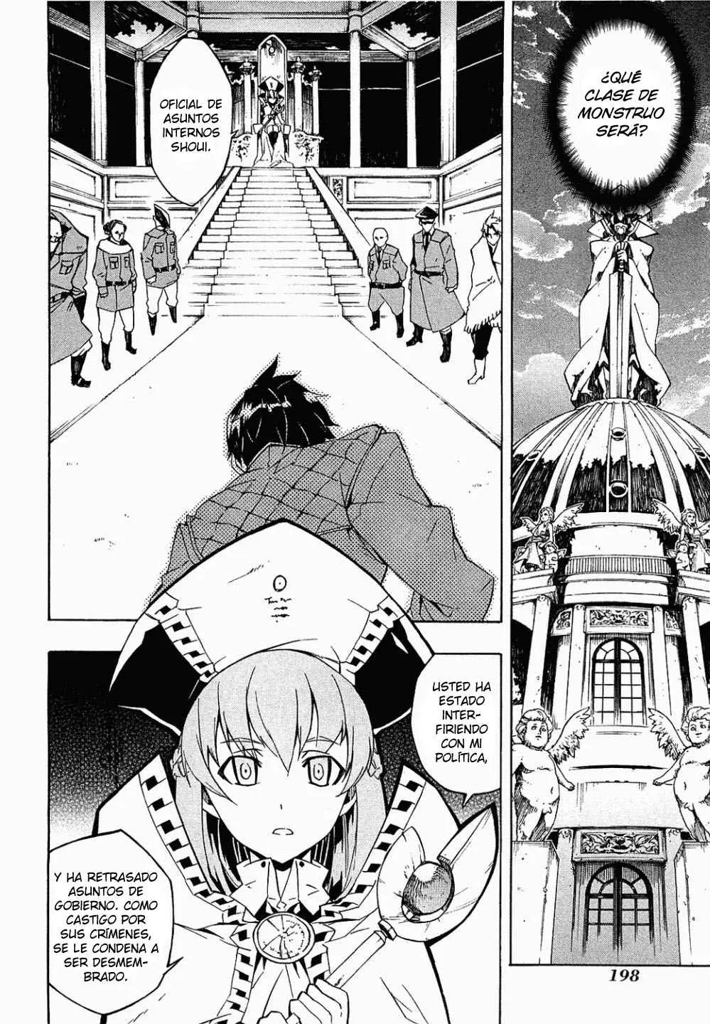 Akame ga Kill! capítulo 4, página 13