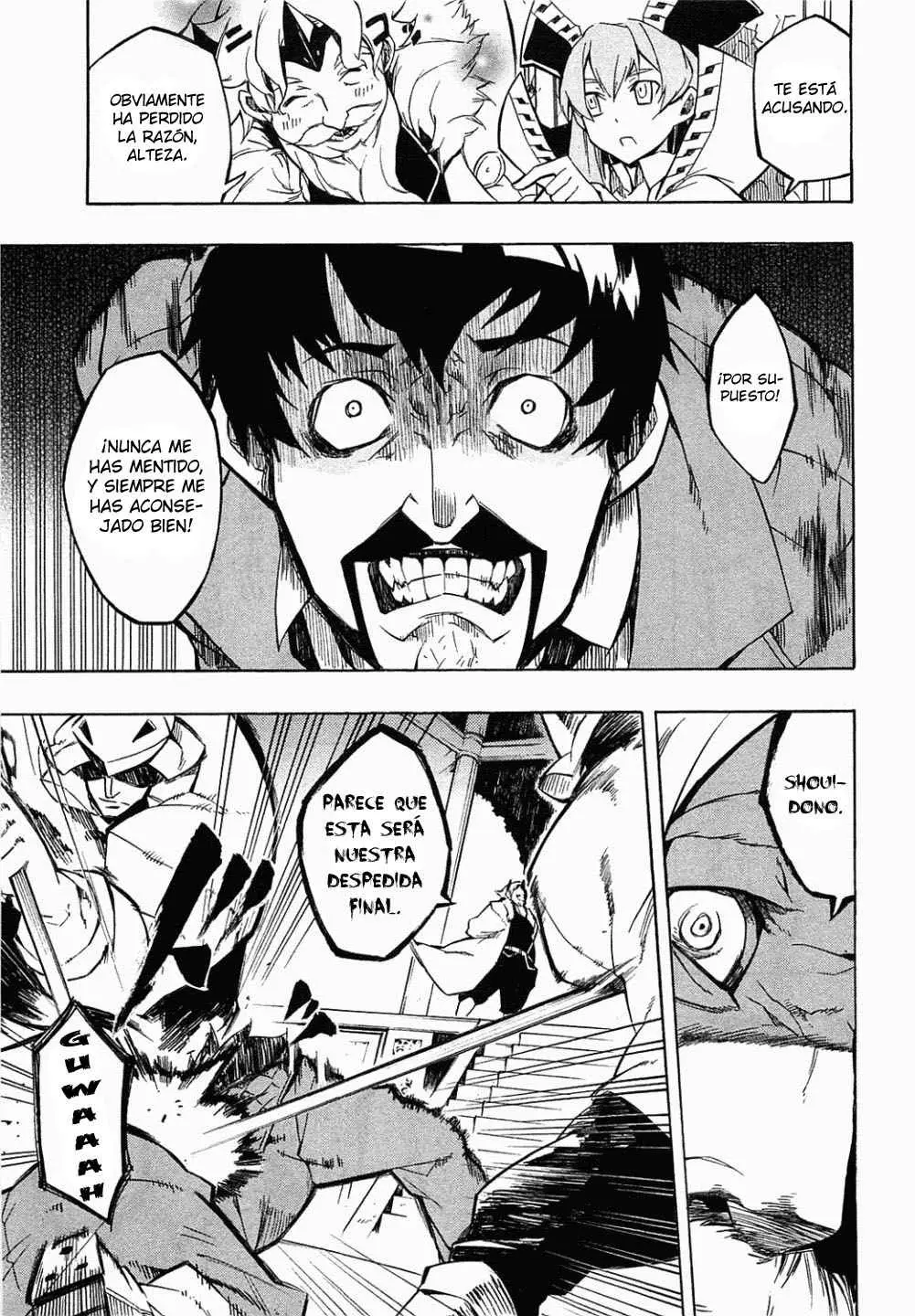 Akame ga Kill! capítulo 4, página 16